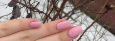 Golden Rose Holiday Nail Color #63