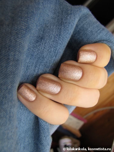 Rio Nail Enamel 71