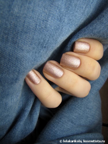 Rio Nail Enamel 71
