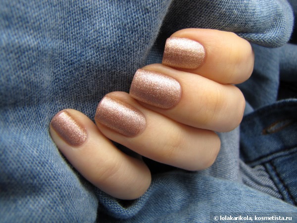 Rio Nail Enamel 71