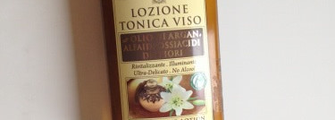 Утро, лицо требует ухода: очищаем, тонизируем, увлажняем