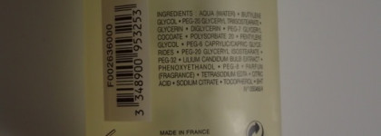 Вечер: лицо есть, средства есть, об уходе напишем