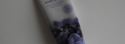 Вечер: лицо есть, средства есть, об уходе напишем