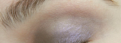 Дареному коню в зубы не смотрят? Calvin Klein Tempting Glimmer Sheer Creme EyeShadow №306 Gold Velvet