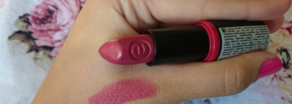 Губная помада Essence Longlasting lipstick, оттенок № 04 Оn the catwalk