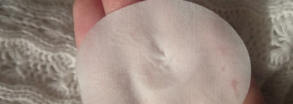 Tonymoly Panda's Dream Eye Make-up Remover Pad