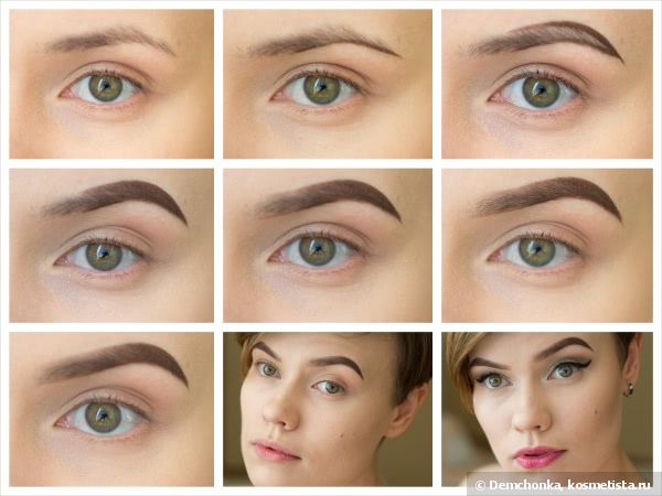 Как увеличить глаза с помощью макияжа » Eva Blog
