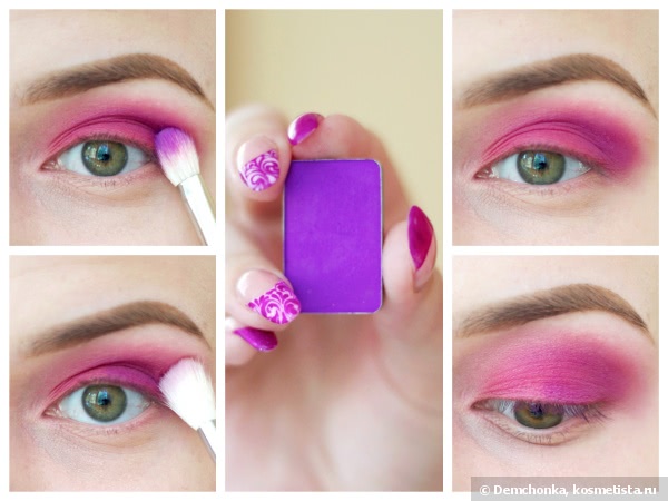 Как макияж глаз в розово фиолетовой гамме