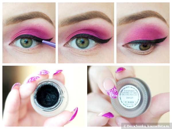 Как макияж глаз в розово фиолетовой гамме
