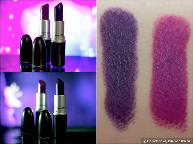 MAC Nasty Gal Collection. MAC lipstick matte A64 Gunner