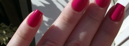 Dance Legend - Эмаль Gel-Effect в оттенке 894