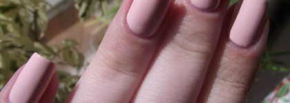 Dance Legend - Эмаль Gel-Effect в оттенке 883