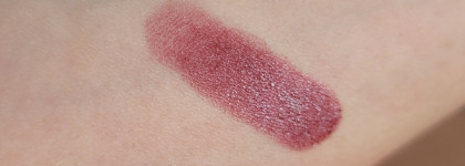 Спонтанные покупки: да или нет? Inglot Slim Gel оттенок 82 (винный)