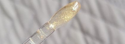 Случится ли магия вне Хогвартса? Sheglam x Harry Potter, Magic Elixir Lip Gloss - Felix Felicis