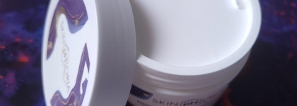 Пока ты спишь, он работает. Skinphoria. Night Modeling Body Cream