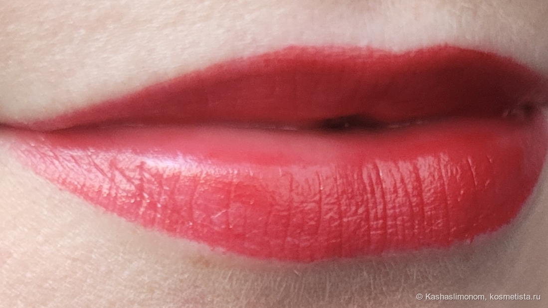 Stellary, Diva 02 + Climt Natural Lip Perfector, Margo