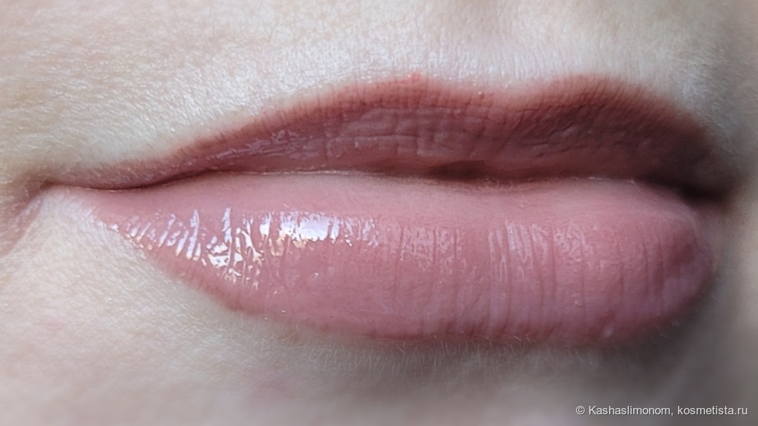 Charlotte Tilbury, Pillow Talk Fair + Climt Natural Lip Perfector, Margo