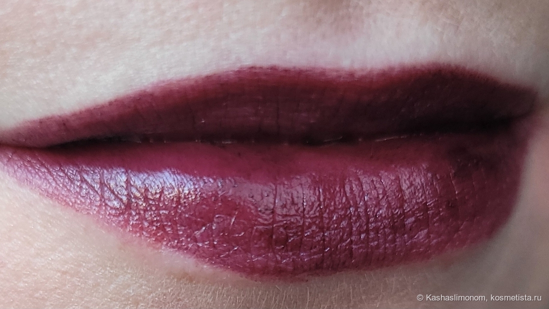 Dior Rouge, Ultra Power 889