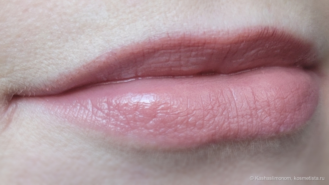 Charlotte Tilbury, Pillow Talk Fair