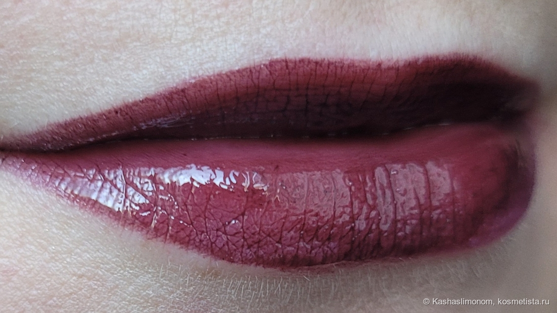 Dior Rouge, Ultra Power 889 + Climt Natural Lip Perfector, Margo