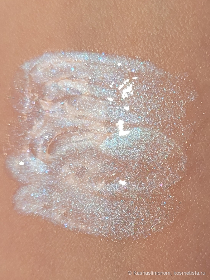 Электрический свет