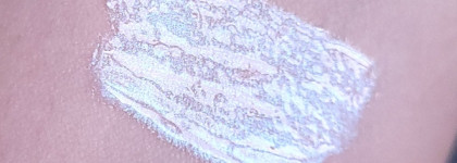 Бриллиант под толщей льда: Elian Extreme Shine Lip Gloss в оттенке 102 Yakut Diamond