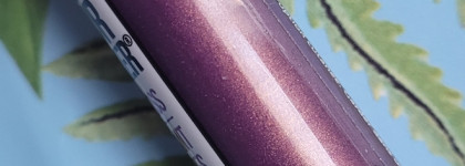 TheBalm, Plump your pucker в оттенке "Enhance"