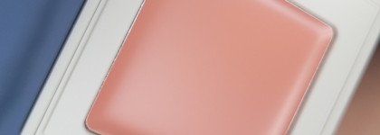 Проще простого: Refy Cream Blush в оттенке Malaya