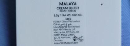 Проще простого: Refy Cream Blush в оттенке Malaya
