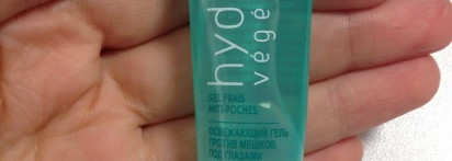 «Интенсивное Увлажнение 24 Часа» Yves Rocher Hydra Vegetal. Вспоминаю с ужасом