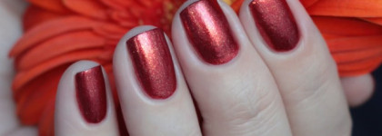 A-England "Gloriana"