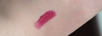 Неоправданные надежды от блеска Lipgloss by H&M в оттенке Make Me Smile