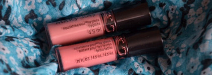 Много шума из ничего, или Блеск для губ Mary Kay NouriShine Plus Lip Gloss в оттенках "Розовый шелк" (Pink Sateen) и "Кофе с молоком" (Café au lait)
