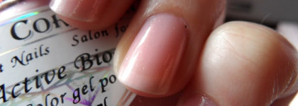 Нежная-нежная зефирка - лак El Corazon Active Bio Gel Color Gel Polish в оттенке 423/8