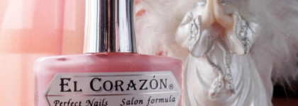 Нежная-нежная зефирка - лак El Corazon Active Bio Gel Color Gel Polish в оттенке 423/8