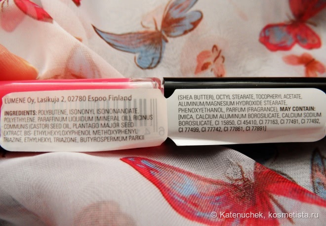 Блеск для губ Lumene Natural Code Smile Booster в оттенке 6 Satin Rose