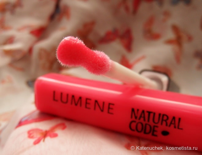 Блеск для губ Lumene Natural Code Smile Booster в оттенке 6 Satin Rose