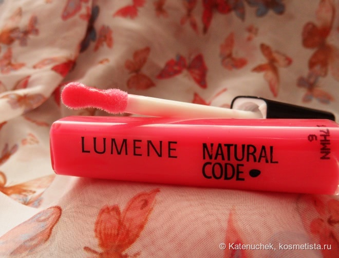 Блеск для губ Lumene Natural Code Smile Booster в оттенке 6 Satin Rose