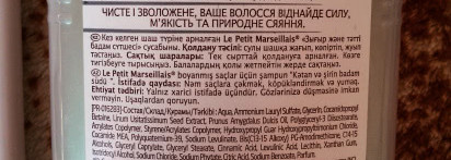 Ура, пустые баночки! Мои впечатления от нескольких продуктов масс-маркет