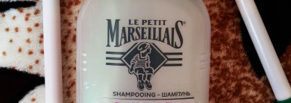 Ура, пустые баночки! Мои впечатления от нескольких продуктов масс-маркет