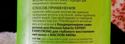 Ура, пустые баночки! Мои впечатления от нескольких продуктов масс-маркет