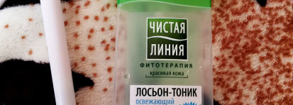 Ура, пустые баночки! Мои впечатления от нескольких продуктов масс-маркет
