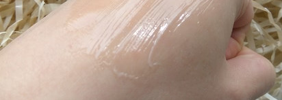 Он такой, такой!.. никакой.. Huxley, Secret of Sahara Cream: Fresh and More