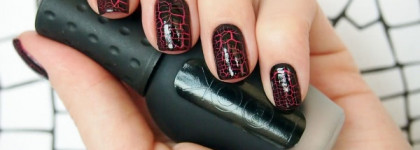 Лак для ногтей NailLook Croco 30606 Black