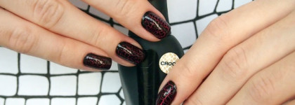 Лак для ногтей NailLook Croco 30606 Black