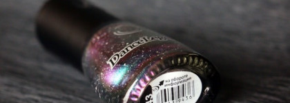 Dance Legend - 843 Milky Way. Космос во флаконе