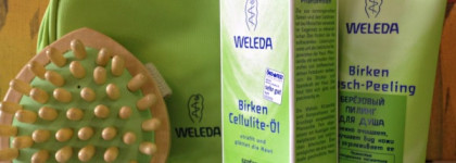 Мой антицеллюлитный набор