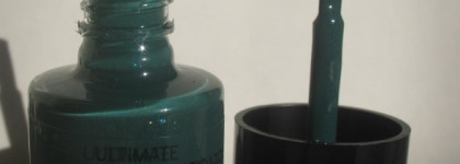 Солнечный Catrice Ultimate Nail Laquer 35 Petropolitan