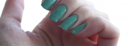 Нежная бирюза - лак Avon speed dry 30 Turquoise pop