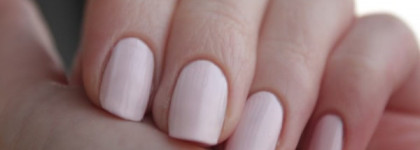 Пески тропических островов - лак Essie Nail Lacquer Fiji